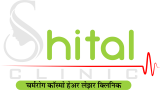 #shitalclinic gadchiroli