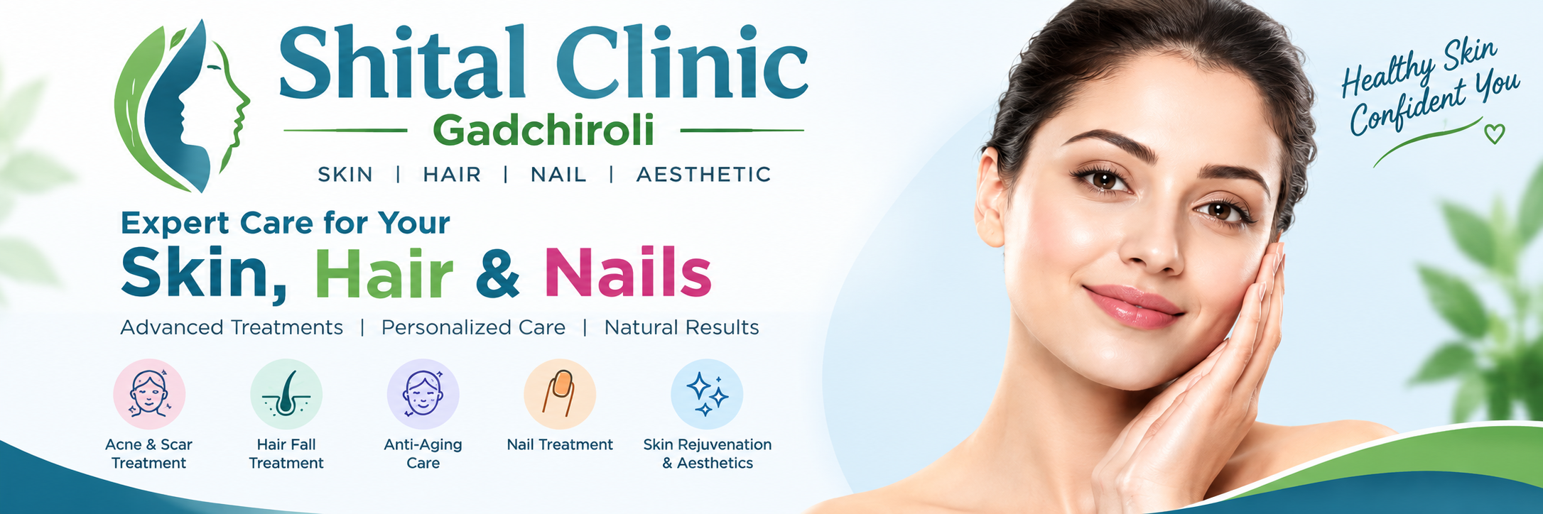 shital clinic gad